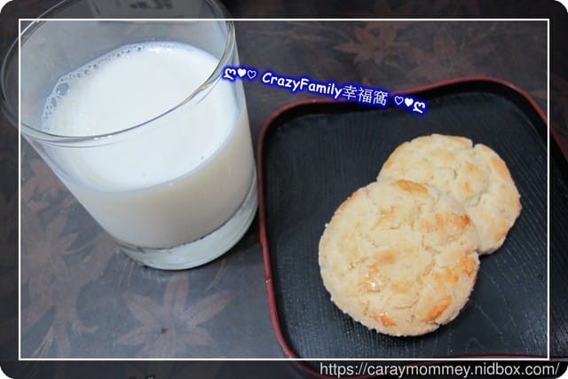 自己的牛奶自己救《鮮乳坊》有獸醫把關的小農∞許慶良鮮乳∞ - 第4張圖 自己的牛奶自己救《鮮乳坊》有獸醫把關的小農∞許慶良鮮乳∞