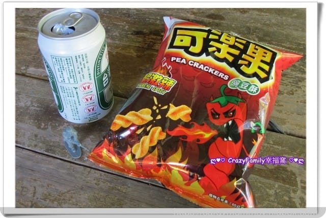 辣到您無法自拔！嗜辣者絕不容錯過的『超激辣可樂果』
