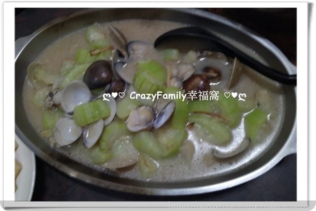 ღ942就是愛料理ღ 蛤蠣絲瓜