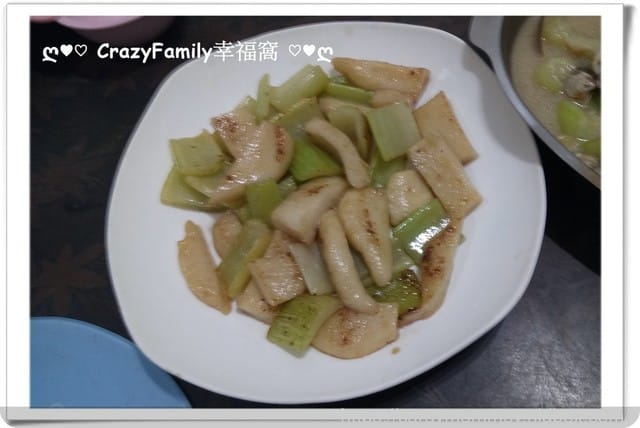 ღ942就是愛料理ღ 蛤蠣絲瓜