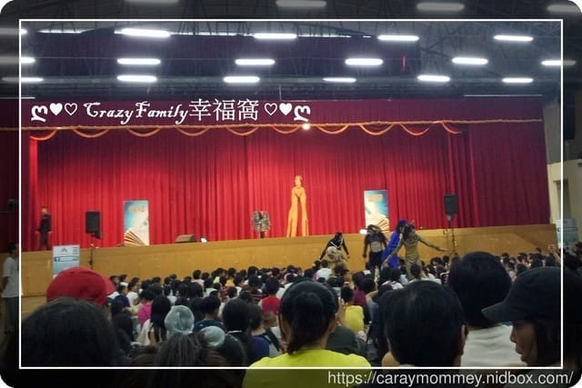 ├ 媽寶賞藝趣 ┤【特技空間】動物FUN城市