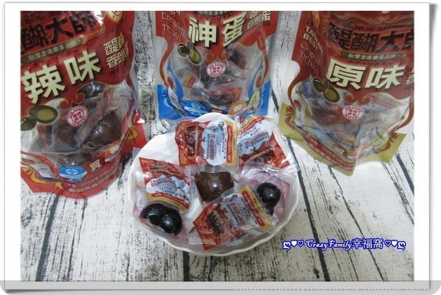 ❦ 宅配美食 ❦ 醍醐大師鐵蛋