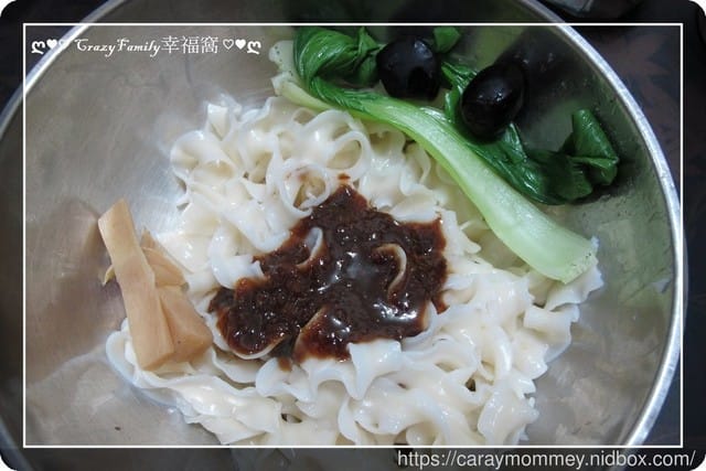 ❦ 宅配美食 ❦ 【五味集食】無双麵∞飄香麵食五分鐘立即上桌 - 第3張圖 ❦ 宅配美食 ❦ 【五味集食】無双麵∞飄香麵食五分鐘立即上桌