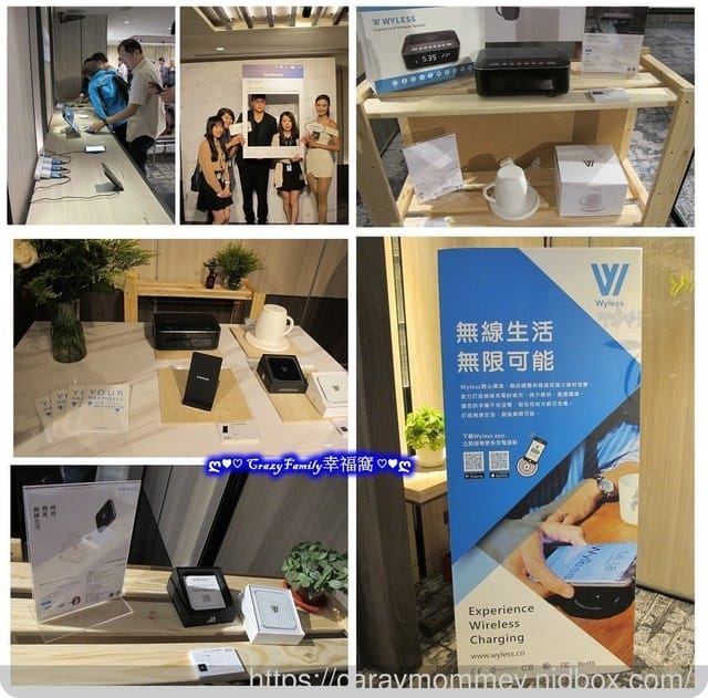 §生活好物分享§ ™簡便生活無線可能【Wyless】qi鏡光無線快充 - 第3張圖 §生活好物分享§ ™簡便生活無線可能【Wyless】qi鏡光無線快充