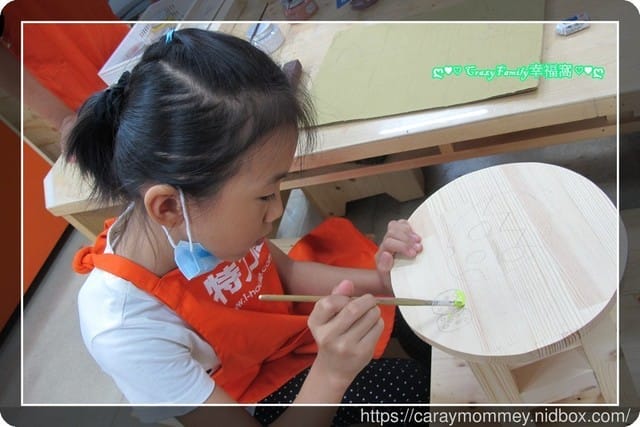 親子DIY手作課程-打造專屬自己的實用小圓凳ε來去特力屋手創空間南崁店做親子木工ε - 第23張圖 親子DIY手作課程-打造專屬自己的實用小圓凳ε來去特力屋手創空間南崁店做親子木工ε