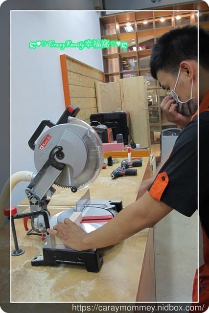 親子DIY手作課程-打造專屬自己的實用小圓凳ε來去特力屋手創空間南崁店做親子木工ε - 第14張圖 親子DIY手作課程-打造專屬自己的實用小圓凳ε來去特力屋手創空間南崁店做親子木工ε