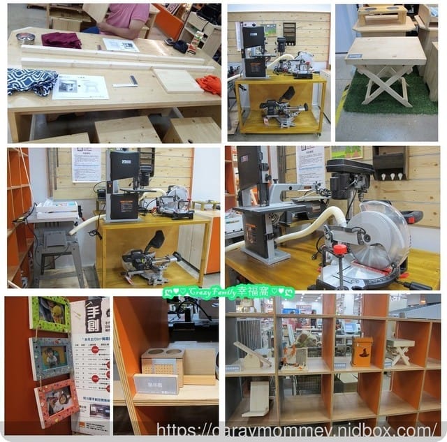 親子DIY手作課程-打造專屬自己的實用小圓凳ε來去特力屋手創空間南崁店做親子木工ε - 第3張圖 親子DIY手作課程-打造專屬自己的實用小圓凳ε來去特力屋手創空間南崁店做親子木工ε