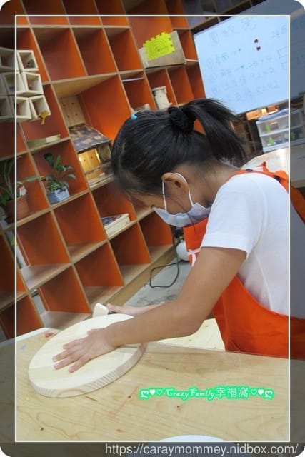 親子DIY手作課程-打造專屬自己的實用小圓凳ε來去特力屋手創空間南崁店做親子木工ε - 第12張圖 親子DIY手作課程-打造專屬自己的實用小圓凳ε來去特力屋手創空間南崁店做親子木工ε