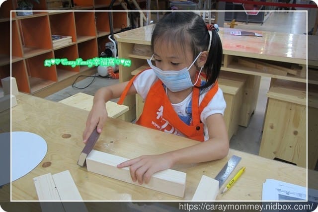 親子DIY手作課程-打造專屬自己的實用小圓凳ε來去特力屋手創空間南崁店做親子木工ε - 第15張圖 親子DIY手作課程-打造專屬自己的實用小圓凳ε來去特力屋手創空間南崁店做親子木工ε