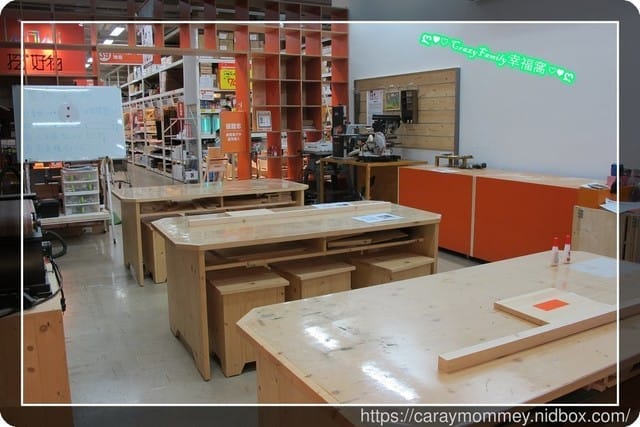 親子DIY手作課程-打造專屬自己的實用小圓凳ε來去特力屋手創空間南崁店做親子木工ε - 第4張圖 親子DIY手作課程-打造專屬自己的實用小圓凳ε來去特力屋手創空間南崁店做親子木工ε