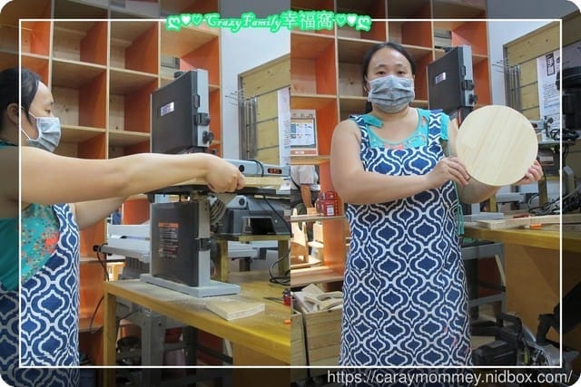 親子DIY手作課程-打造專屬自己的實用小圓凳ε來去特力屋手創空間南崁店做親子木工ε - 第11張圖 親子DIY手作課程-打造專屬自己的實用小圓凳ε來去特力屋手創空間南崁店做親子木工ε