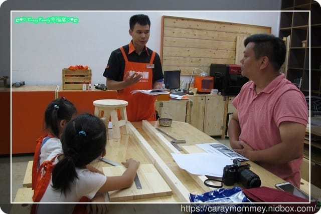 親子DIY手作課程-打造專屬自己的實用小圓凳ε來去特力屋手創空間南崁店做親子木工ε - 第7張圖 親子DIY手作課程-打造專屬自己的實用小圓凳ε來去特力屋手創空間南崁店做親子木工ε