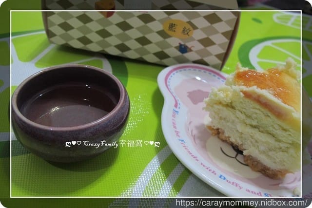 ☆★♨團購美食饗宴♨★☆【團購Top】超品藍紋重乳酪蛋糕有著經典的美味