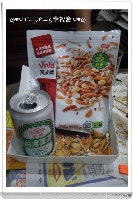 鹹香脆辣花椒香氣十足的【嚴選】萬歲牌麻辣小魚花生綜合果