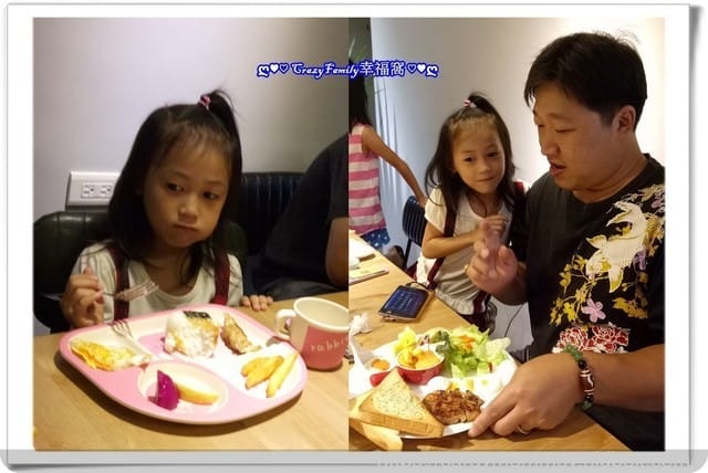 用呈現料理給家人的真心將美味傳達給每位顧客,巷弄美味∞参弄拾柒∞♕♛美食饗宴♛♕【新北板橋】 - 第15張圖 用呈現料理給家人的真心將美味傳達給每位顧客,巷弄美味∞参弄拾柒∞♕♛美食饗宴♛♕【新北板橋】