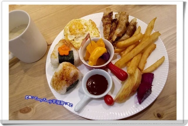用呈現料理給家人的真心將美味傳達給每位顧客,巷弄美味∞参弄拾柒∞♕♛美食饗宴♛♕【新北板橋】 - 第9張圖 用呈現料理給家人的真心將美味傳達給每位顧客,巷弄美味∞参弄拾柒∞♕♛美食饗宴♛♕【新北板橋】