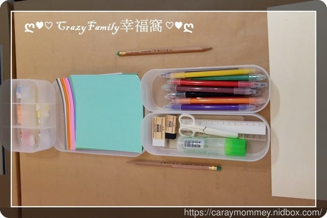 △▲ 寶貝體驗趣 ▲△ 【無印良品】手作卡片 - 第3張圖 △▲ 寶貝體驗趣 ▲△ 【無印良品】手作卡片