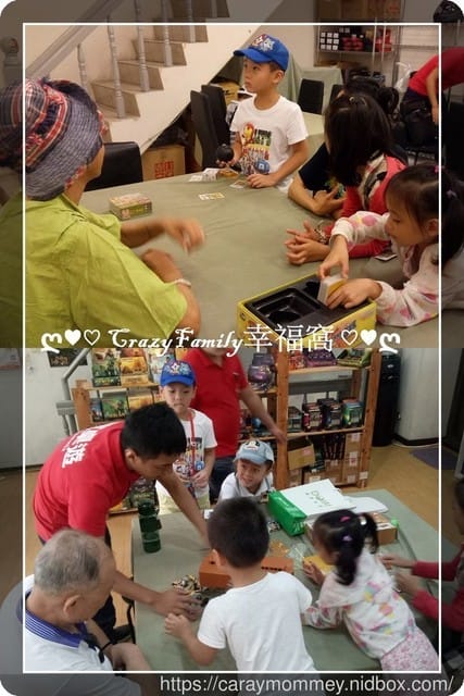 ├ 媽寶玩樂去 ┤【瘋桌遊】仲夏節電活動