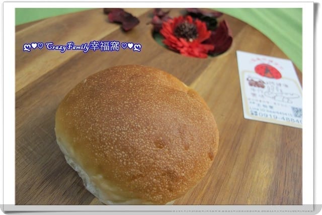 小瓢蟲柴燒窯烤專賣店¢無添加膨鬆劑自然健康的麵包 - 第11張圖 小瓢蟲柴燒窯烤專賣店¢無添加膨鬆劑自然健康的麵包