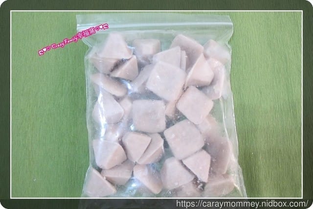 童時回憶傳統古早冰【振頤軒】綿密濃郁的<芋到冰> - 第6張圖 童時回憶傳統古早冰【振頤軒】綿密濃郁的<芋到冰>