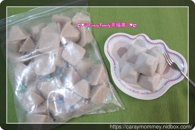 童時回憶傳統古早冰【振頤軒】綿密濃郁的<芋到冰> - 第5張圖 童時回憶傳統古早冰【振頤軒】綿密濃郁的<芋到冰>