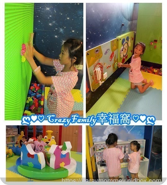 ♥♡ 親子餐廳饗樂趣 ♡♥【宜蘭羅東】夢幻Baby親子餐廳