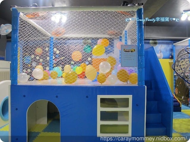 ♥♡ 親子餐廳饗樂趣 ♡♥【宜蘭羅東】夢幻Baby親子餐廳