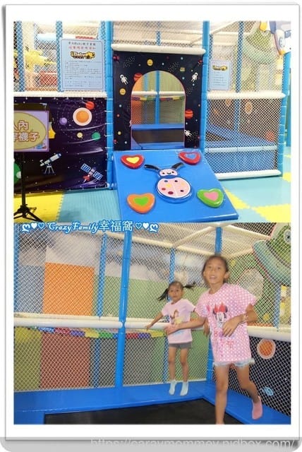 ♥♡ 親子餐廳饗樂趣 ♡♥【宜蘭羅東】夢幻Baby親子餐廳