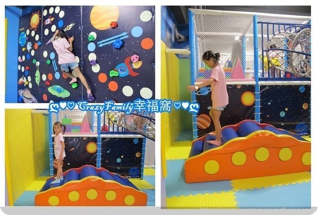 ♥♡ 親子餐廳饗樂趣 ♡♥【宜蘭羅東】夢幻Baby親子餐廳