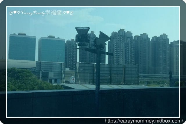 ├ 媽寶賞片趣 ┤ 蠟筆小新功夫小子之拉麵大亂鬥 - 第9張圖 ├ 媽寶賞片趣 ┤ 蠟筆小新功夫小子之拉麵大亂鬥
