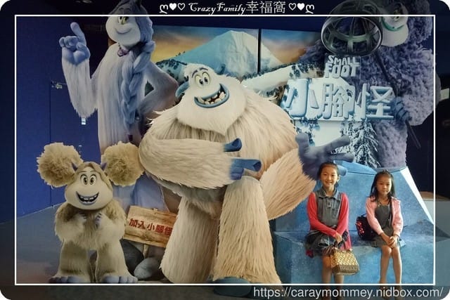 ├ 媽寶賞片趣 ┤ 蠟筆小新功夫小子之拉麵大亂鬥 - 第7張圖 ├ 媽寶賞片趣 ┤ 蠟筆小新功夫小子之拉麵大亂鬥