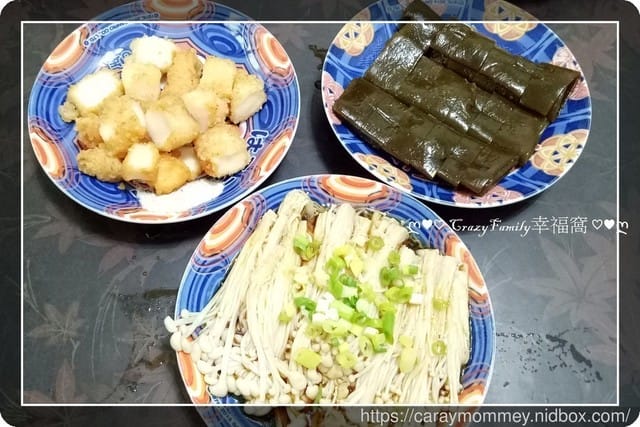 ღ942就是愛料理ღ 久違的糙米排骨粥