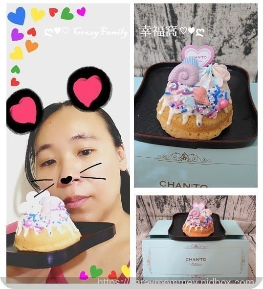 難以抗拒的甜點魔力∮2018七夕限定款造型咕咕洛夫組∮來自Chan’to Patisserie 香豆手作甜點