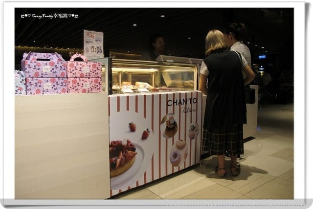 難以抗拒的甜點魔力∮2018七夕限定款造型咕咕洛夫組∮來自Chan’to Patisserie 香豆手作甜點