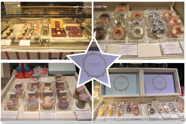難以抗拒的甜點魔力∮2018七夕限定款造型咕咕洛夫組∮來自Chan’to Patisserie 香豆手作甜點