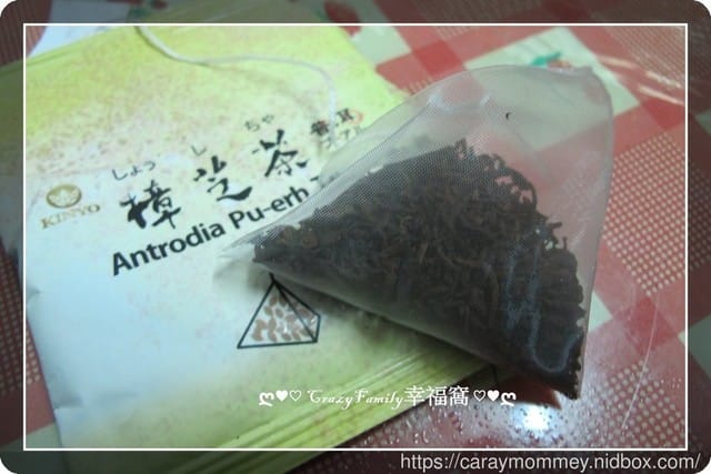 KINYO金葉牛樟芝系列