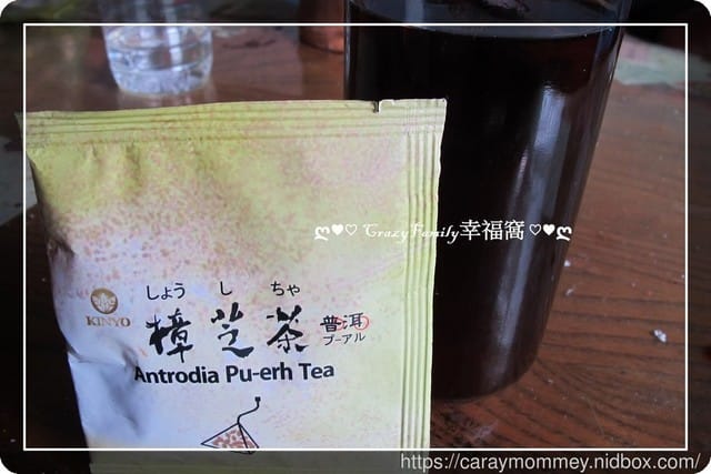 KINYO金葉牛樟芝系列