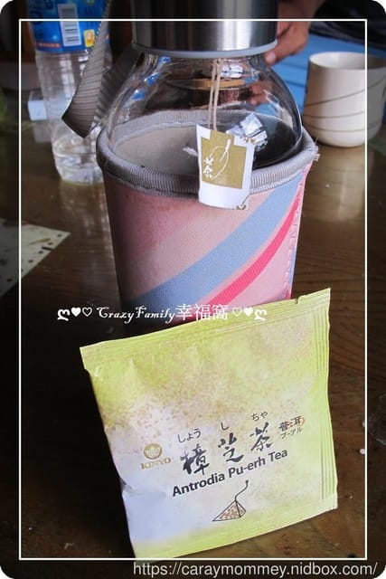 KINYO金葉牛樟芝系列