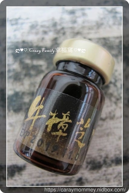 KINYO金葉牛樟芝系列