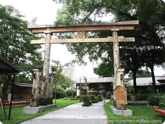 ❦景觀餐廳❦【南投埔里】鳥居Torii 喫茶食堂/祈福文化/親子遊憩