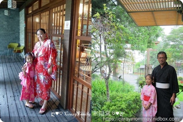 ❦景觀餐廳❦【南投埔里】鳥居Torii 喫茶食堂/祈福文化/親子遊憩