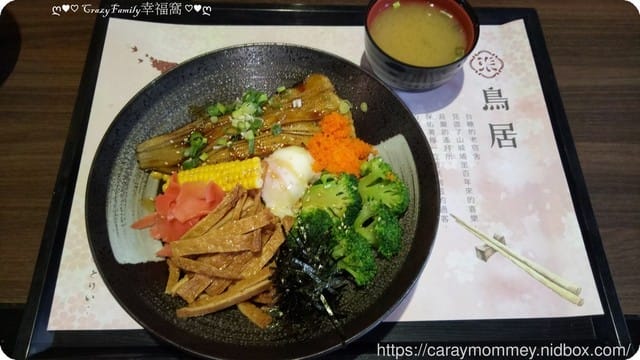 ❦景觀餐廳❦【南投埔里】鳥居Torii 喫茶食堂/祈福文化/親子遊憩