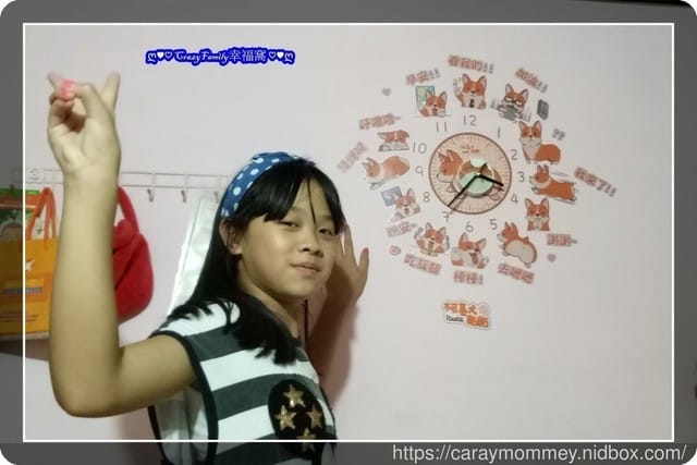 送禮送到心坎裡∞ itaste小品味柯基犬壁貼時鐘 - 第24張圖 送禮送到心坎裡∞ itaste小品味柯基犬壁貼時鐘