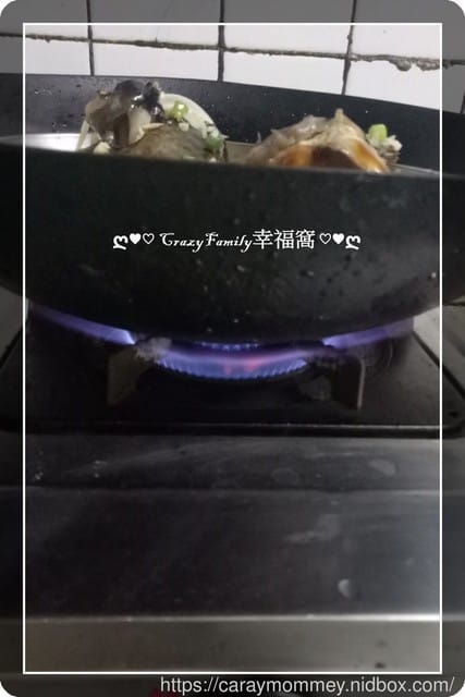 ღ942就是愛料理ღ 蠔油鮪魚眼
