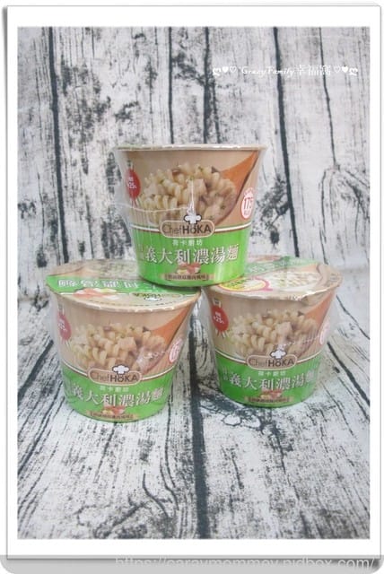 § 新品試吃 §荷卡廚坊「特級義大利濃湯麵」超低熱量 蕃茄起司牛肉風味 / 奶油蘑菇雞肉風味 - 第2張圖 § 新品試吃 §荷卡廚坊「特級義大利濃湯麵」超低熱量 蕃茄起司牛肉風味 / 奶油蘑菇雞肉風味