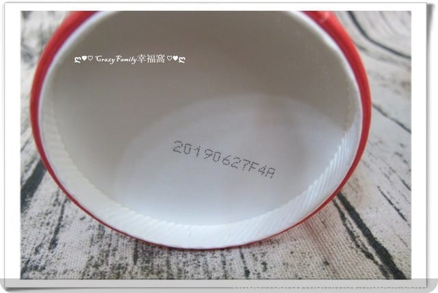 § 新品試吃 §荷卡廚坊「特級義大利濃湯麵」超低熱量 蕃茄起司牛肉風味 / 奶油蘑菇雞肉風味 - 第16張圖 § 新品試吃 §荷卡廚坊「特級義大利濃湯麵」超低熱量 蕃茄起司牛肉風味 / 奶油蘑菇雞肉風味