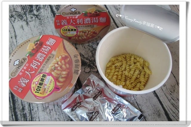 § 新品試吃 §荷卡廚坊「特級義大利濃湯麵」超低熱量 蕃茄起司牛肉風味 / 奶油蘑菇雞肉風味 - 第11張圖 § 新品試吃 §荷卡廚坊「特級義大利濃湯麵」超低熱量 蕃茄起司牛肉風味 / 奶油蘑菇雞肉風味