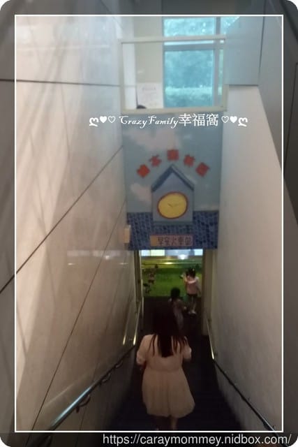 ├ 媽寶相見歡┤和yui醬見面