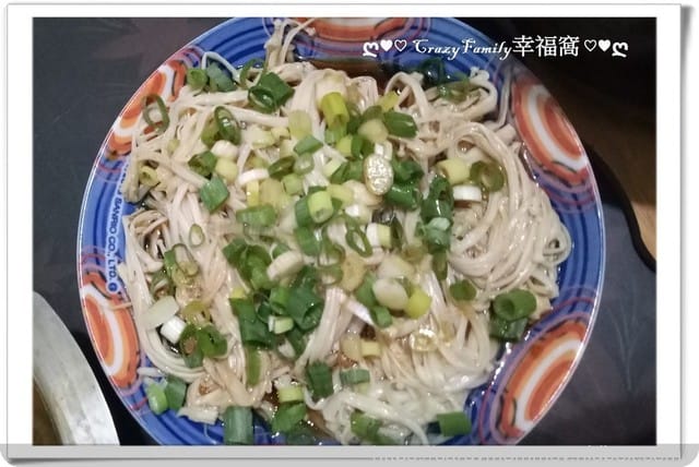 ღ942就是愛料理ღ 煮夫上菜-醬燒魚眼