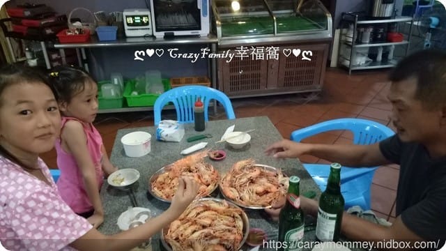 ├ 家庭饗食去 ┤瘋狂吃蝦 - 第2張圖 ├ 家庭饗食去 ┤瘋狂吃蝦